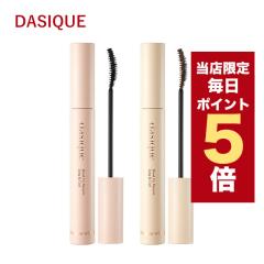 �y�|�C���g5�{UP���z�����X���聚�؍��R�X�� �}�X�J�� �f�C�W�[�N dasique �}�X�J�� �S2�F �f�C�W�[�N ���[�h�A�b�v�}�X�J�� �����O �A��