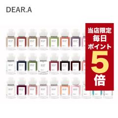 y|Cg5{UPzX聚؍RX lC Dear.A fBAG[ lC VCI~[ lCJ[ 11ml S10F B[K 