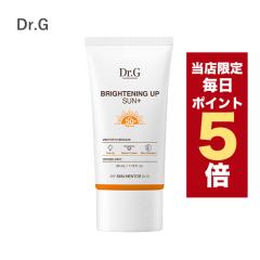 y|Cg5{UPzX聚؍RX Ă~ Dr.G TN[ hN^[W[ uCgjO Abv TvX 35ml SPF50+