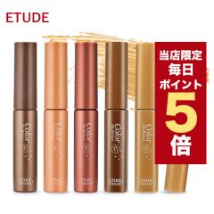 y|Cg5{UPzX聚؍RX ACuE ETUDE HOUSE G`[hnEX J[ }CuE }XJ }XJ J[ 