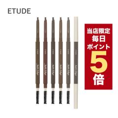 y|Cg5{UPzX聚؍RX ACuE ETUDE G`[h ACuE xAGbW XuE S5F 0.1g ׂACu