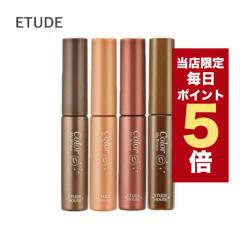 �y�|�C���g5�{UP���z�����X���聚�؍��R�X�� �A�C�u���E ETUDE �G�`���[�h �A�C�u���E �J���[�}�C�u���E 4.5g ���}�X�J�� �J���[�A�C�u��