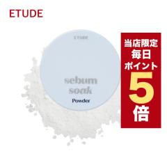 y|Cg5{UPzX聚؍RX pE_[t@f[V ETUDE G`[h V[oRg[pE_[ 5g 玉pE_[