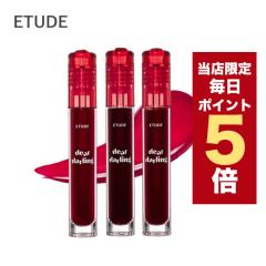 y|Cg5{UPzX聚؍RX bv eBg ETUDE G`[hnEX bv eBg fBA_[ EH[^[WF