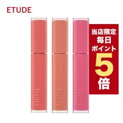 y|Cg5{UPzX聚؍RX bv eBg ETUDE G`[h bv t[eB[ fC eBg 4.5g S5F G`