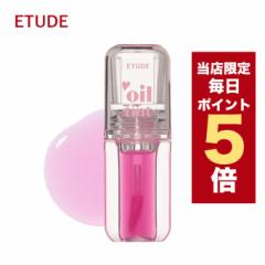 y|Cg5{UPzX聚؍RX bv eBg ETUDE G`[h bv fBA_[ ICeBg 4.2g S6F G`