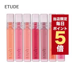 y|Cg5{UPzX聚؍RX bv eBg ETUDE G`[h bv OE tBNVO eBg 3.8g S7F G`