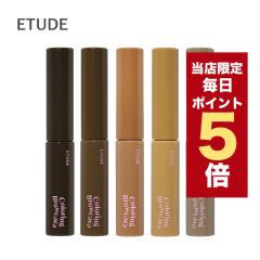 �y�|�C���g5�{UP���z�؍��R�X�� �A�C�u���E ETUDE �G�`���[�h �A�C�u���E �h���[�C���O �A�C�Y �J���[�����O �u���E�J�� �S5�F 6g ���}�X