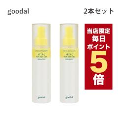 �y�|�C���g5�{UP���z�����X���聚�؍��R�X�� �~�X�g goodal ���ϐ��~�X�g �O�[�_�� �r�^C �Z���� �~�X�g 100ml 2�{�Z�b�g CLUB CLIO �N��