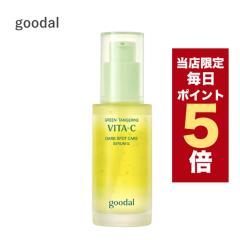 �y�|�C���g5�{UP���z�����X���聚�؍��R�X�� ���e�t goodal �Z���� goodal �A���v�� �O�[�_�� �r�^C �Z���� �A���t�@ 40ml �����j���[�A