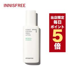 y|Cg5{UPzX聚؍RX Y CjXt[ Y innisfree Y t tHXg tH[  bV [