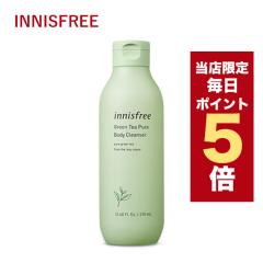 y|Cg5{UPzX聚؍RX {fBNU[ innisfree CjXt[ O[eB[ sA {fB