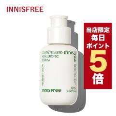 y|Cg5{UPzX聚؍RX innisfree CjXt[ Z O[eB[ V[h qA_ Z 80ml e