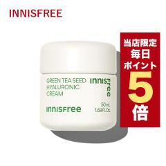 y|Cg5{UPzX聚؍RX N[ innisfree CjXt[ tFCXN[ O[eB[ V[h qA_ N