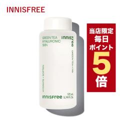 y|Cg5{UPzX聚؍RX ϐ innisfree CjXt[ ϐ O[eB[ V[h qA_ XL 170ml 