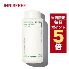 y|Cg5{UPzX聚؍RX t innisfree CjXt[ t O[eB[ V[h qA_ [V 170ml 