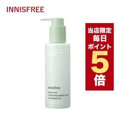 y|Cg5{UPzX聚؍RX CNƂ innisfree CjXt[ OeB[ NWOIC 150ml j[A