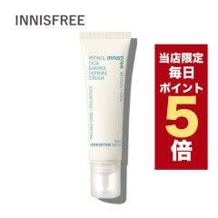 �y�|�C���g5�{UP���z�؍��R�X�� ���`�m�[���N���[�� innisfree �C�j�X�t���[ ���`�m�[�� �V�J �o���A �f�B�t�F���X �N���[�� 50ml ������