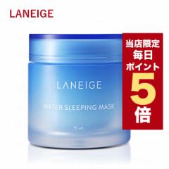 y|Cg5{UPzX聚؍RX l[W EH[^[ X[sO }XN ؍RX X[sO }XN Laneige sleep