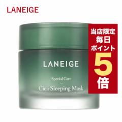 y|Cg5{UPzX聚؍RX l[W VJ X[sO }XN ؍RX X[sO }XN Laneige sleeping ma