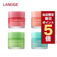 X|Cg5{؍RX l[W bv X[sO }XN ؍RX X[sO }XN Laneige sleeping mask