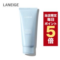 y|Cg5{UPzX聚؍RX NWO LANEIGE l[W tH[ EH[^[oN qAjbN NW