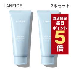 y|Cg5{UPzX聚؍RX NWO LANEIGE l[W tH[ EH[^[oN qAjbN NW