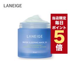 y|Cg5{UPzX聚؍RX }XNpbN l[W EH[^[ X[sO }XN 70ml WATER SLEEPING MASK_EX 