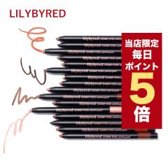 y|Cg5{UPzX聚؍RX ACCi[ lilybyred [oCbh ACCi[ X^[[ ACY 9AM to 9PM WF