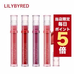 y|Cg5{UPzX聚؍RX bv eBg lilybyred [oCbh bv eBg ObV[C[ tBNV