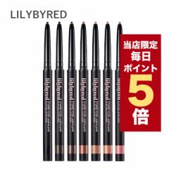 y|Cg5{UPzX聚؍RX lilybyred [oCbh ACCi[ X^[[ ACY 9AM to 9PM XWF AC