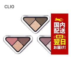 �؍��R�X�� �A�C�V���h�E �p���b�g CLIO �N���I �A�C�V���h�E �G�b�Z���V���� �V���h�E �^�b�v �S3�F 1.5g 3�F�V���h�E�p���b�g �A�C���C