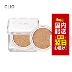 �؍��R�X�� �N�b�V�����t�@���f�[�V���� CLIO �N���I �t�@���f�[�V���� �L���J�o�[ �t�@���E�F�A �N�b�V���� �U �I���W�i�� 15g �{�i+��