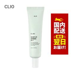 �؍��R�X�� ���ω��n CLIO �N���I �E�F�C�N�A�b�v �v���C�}�[ �u���[ 30ml �؍��R�X�� �x�[�X���C�N �ь��J�o�[ ���t�̂悤�ȃe�N�X�`��