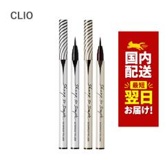 �؍��R�X�� �A�C���C�i�[ CLIO �N���I �A�C���C�i�[ �V���[�v �\�[ �V���v�� �E�H�[�^�[�v���[�t �y�����C�i�[ 2�F 0.65ml �y�����C�i�[