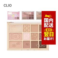 �؍��R�X�� �A�C�V���h�E �p���b�g CLIO �N���I �A�C�V���h�E �p���b�g �S5�F �v�� �A�C�p���b�g �V�F�C�h �A���h �V���h�E�p���b�g