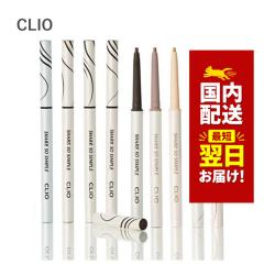 �؍��R�X�� �A�C���C�i�[ CLIO �N���I �A�C���C�i�[ �V���[�v �\�[ �V���v�� �E�H�[�^�[�v���[�t �y���V�� ���C�i�[ 11�F 0.14g ���j���[