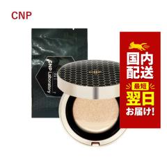 �؍��R�X�� �N�b�V�����t�@���f CNP �t�@���f�[�V���� �v���|���X �A���v�� �C�� �N�b�V���� �{�i�{���t�B�� �������� 15g