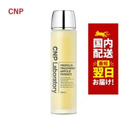 �؍��R�X�� �G�b�Z���X ���e�t CNP �A���v�� CNP �v���|���X �g���[�g�����g �A���v�� �G�b�Z���X 150ml �؍��R�X�� ���ϐ� �V��