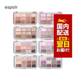 �؍��R�X�� �A�C�V���h�E espoir �G�X�|�A �A�C�V���h�E �A�C�R�A�p���b�g 3�F �G�X�|�A �A�C���C�i�[ �G�X�|�A �ܑ� �؍��R�X�� �G�X�|
