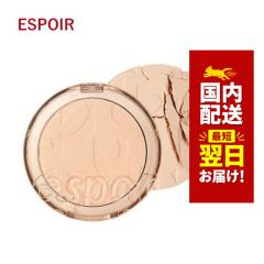 �؍��R�X�� �p�E�_�[ �G�X�|�A espoir �v���e�C���[�r�[ �O���E�V�A�[�p�E�_�[ 8g �p�E�_�[�t�@���f�[�V���� �G�X�v�A �G�X�|���[�� �p�N