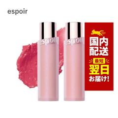 �؍��R�X�� ���b�v�o�[�� espoir �G�X�|�A ���b�v �x�A�O���E���b�v�o�[�� �S6�F 3g ���b�v�P�A ���b�v�N���[�� �ێ� �؍��R�X�� �G�X�|