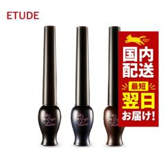 �؍��R�X�� �A�C���C�i�[ ETUDE HOUSE �G�`���[�h�n�E�X �A�C���C�i�[ �I�[�}�C �A�C���C�i�[ �S3�F �G�`���[�h ���L�b�h �A�C���C�i�[