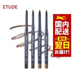 �؍��R�X�� �A�C���C�i�[ ETUDE HOUSE �G�`���[�h�n�E�X �A�C���C�i�[ �v���[�t10 �W�F���y���V�� �S4�F �E�H�[�^�[ �v���[�t �A�C���C�i