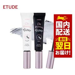 �؍��R�X�� �}�X�J�� ETUDE �G�`���[�h �}�X�J�����n �h�N�^�[�}�X�J�� �t�B�N�T�[ 6g �S2�F �G�`���[�h�n�E�X �}�X�J���t�B�N�T�[