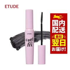 �؍��R�X�� �}�X�J�� ETUDE �G�`���[�h �}�X�J�����n �J�[���t�B�N�T�[ �}�X�J�� 3�F 8g �}�X�J���t�B�N�T�[ Curl Fix Mascara