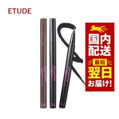 �؍��R�X�� �A�C���C�i�[ ETUDE �G�`���[�h �h���[�C���O �A�C���C�i�[ �V���[ �u���b�V�� �A�C���C�i�[ 0.6g 2�F �ʂ�ܓ��ŗ�����^�C