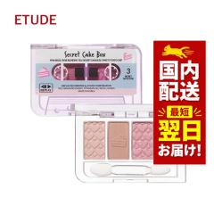 �؍��R�X�� �A�C�V���h�E ETUDE �G�`���[�h �V���h�E�p���b�g ���v���C �v���C�J���[�A�C�Y ���v���C 4�F�p���b�g Replay Play Color Eye