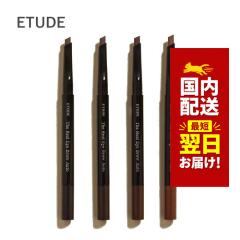 �؍��R�X�� �A�C�u���E ETUDE �G�`���[�h �A�C�u���E �I�[�g�y���V�� �S4�F ���}�X�J�� �J���[�u���E �u���E�J���[ �V���[�v�i�[�t��
