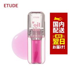 �؍��R�X�� ���b�v �e�B���g ETUDE �G�`���[�h ���b�v �f�B�A�_�[���� �I�C���e�B���g 4.2g �S6�F �G�`���[�h�n�E�X �e�B���g �c�� ����